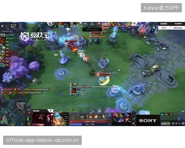 电竞Dota2中期团战转瞬决定整场比赛结局
