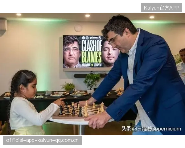 英国11岁国际象棋奇迹：从童年天才到世界冠军的传奇之路